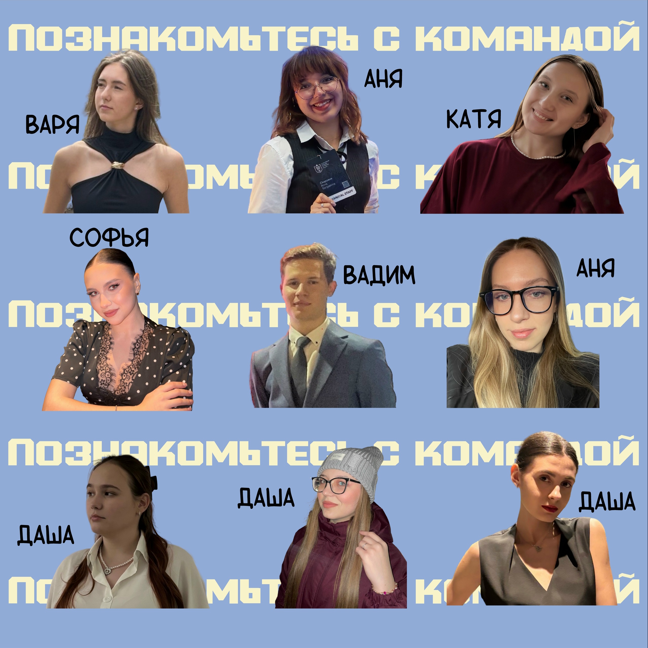 Стейдж